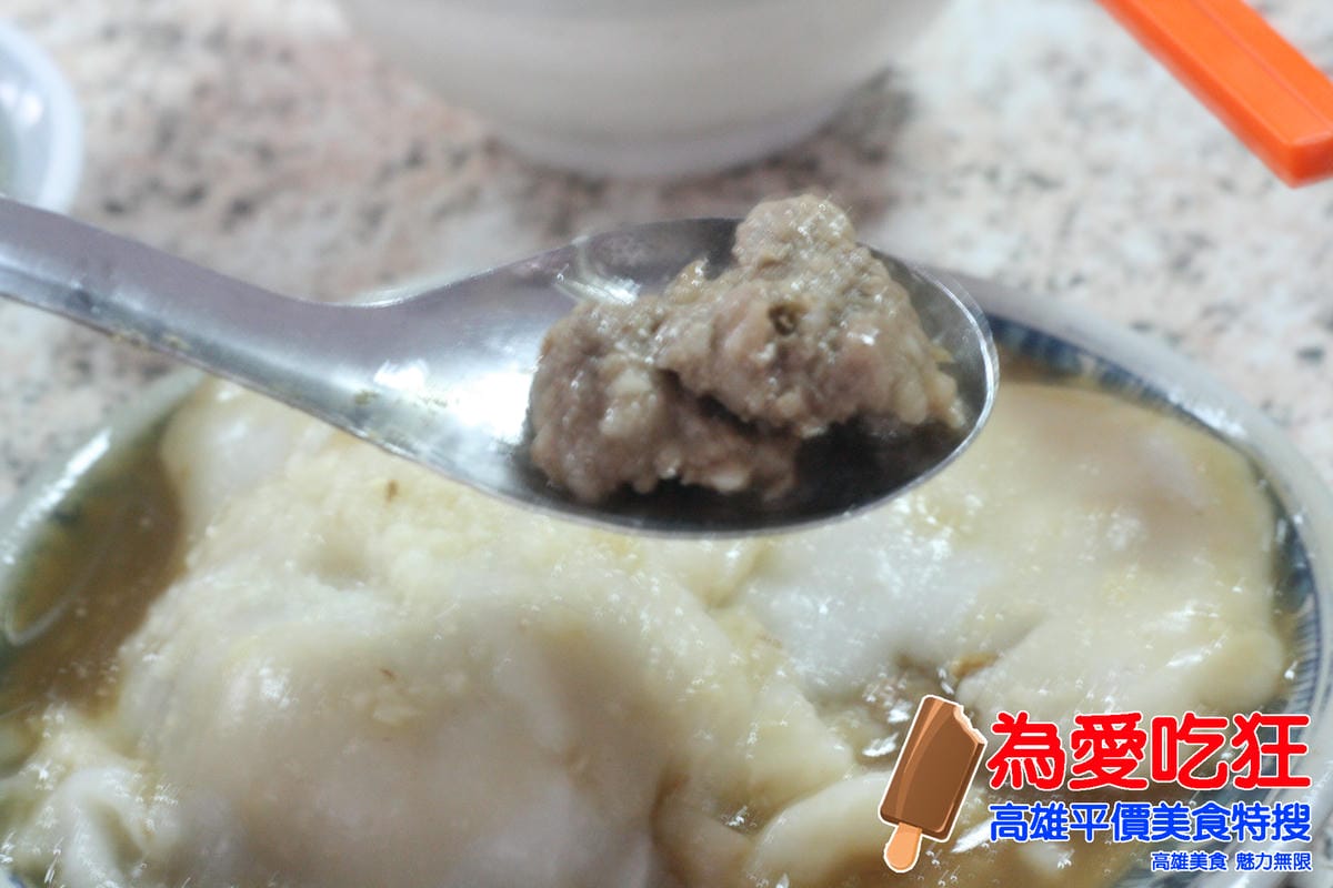 西子灣萬全肉圓米糕