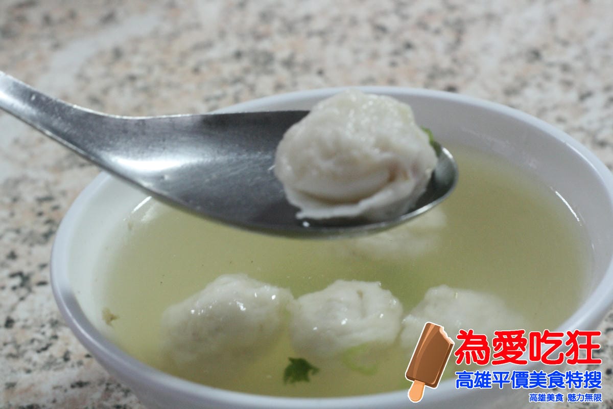 西子灣萬全肉圓米糕