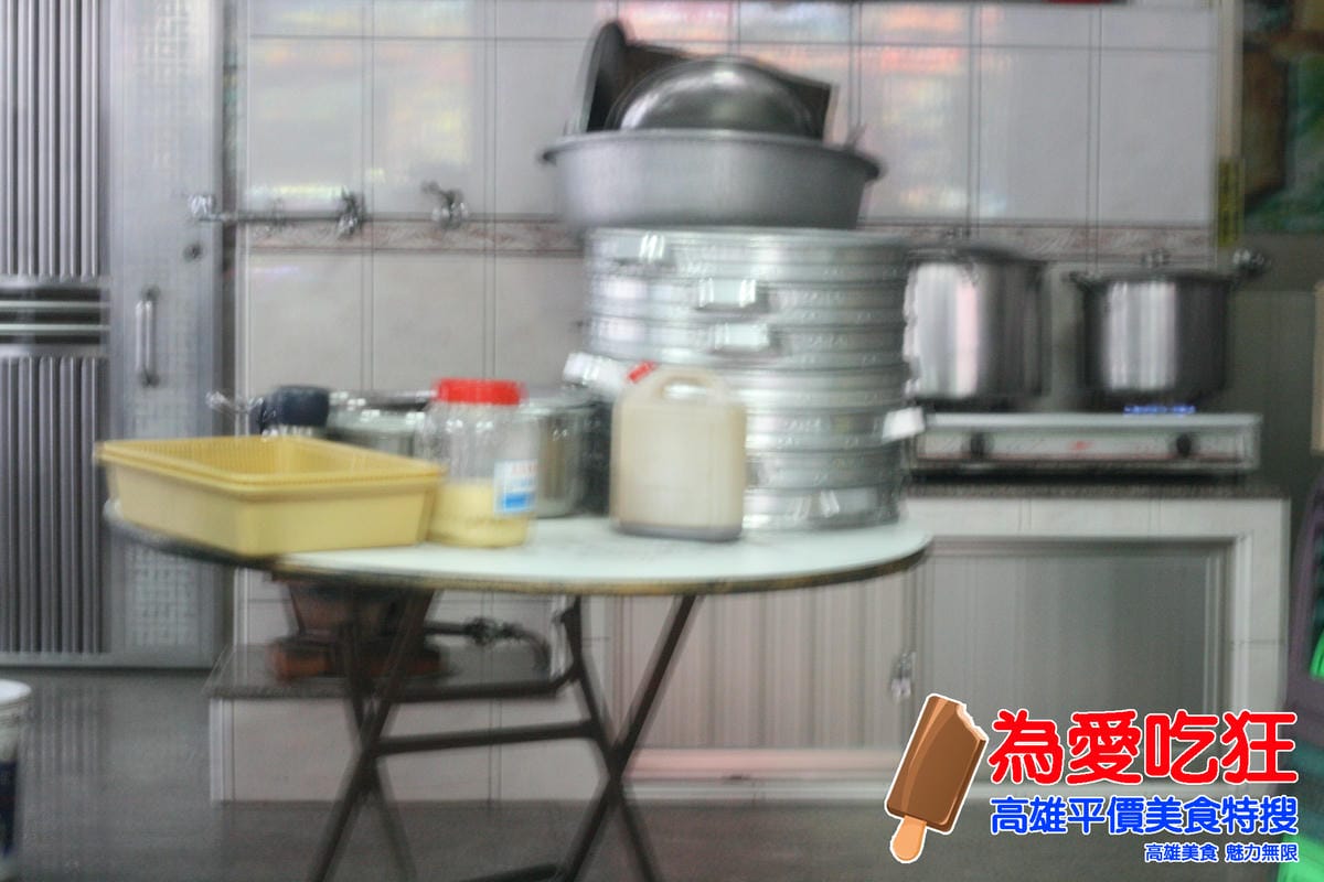 西子灣萬全肉圓米糕