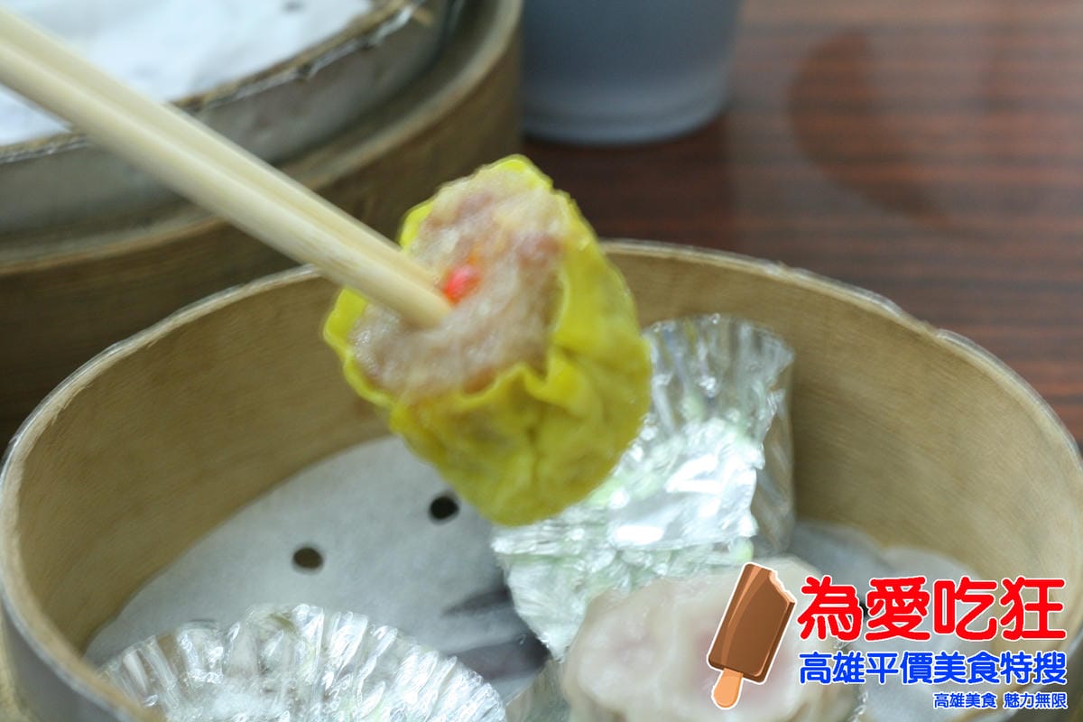 湯包湯創始老店