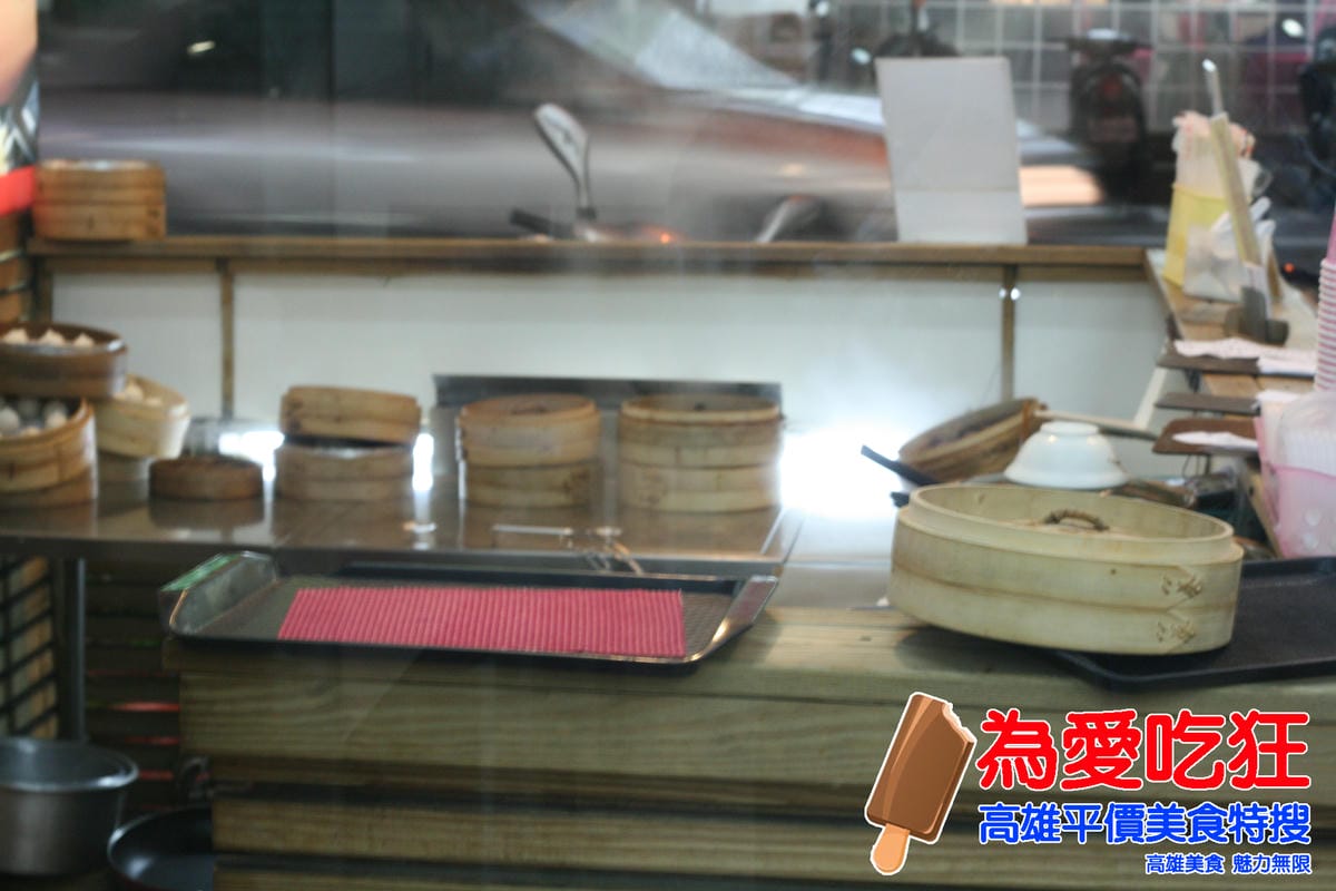 湯包湯創始老店