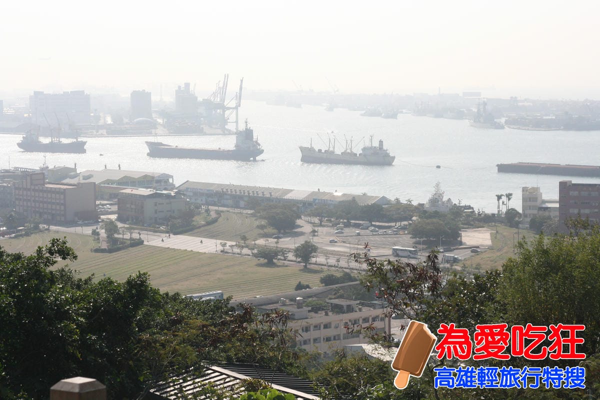 高雄壽山情人觀景台