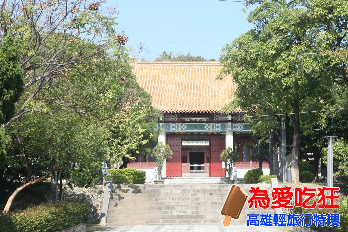 高雄壽山情人觀景台