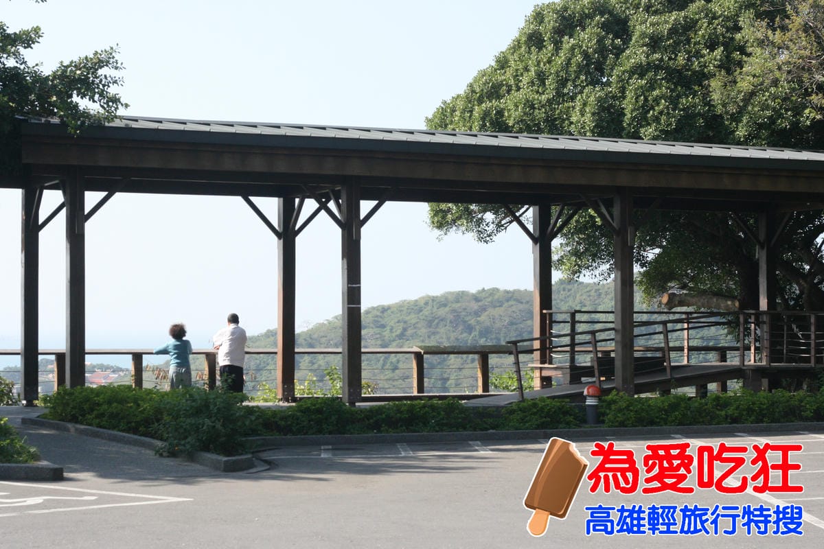高雄壽山情人觀景台