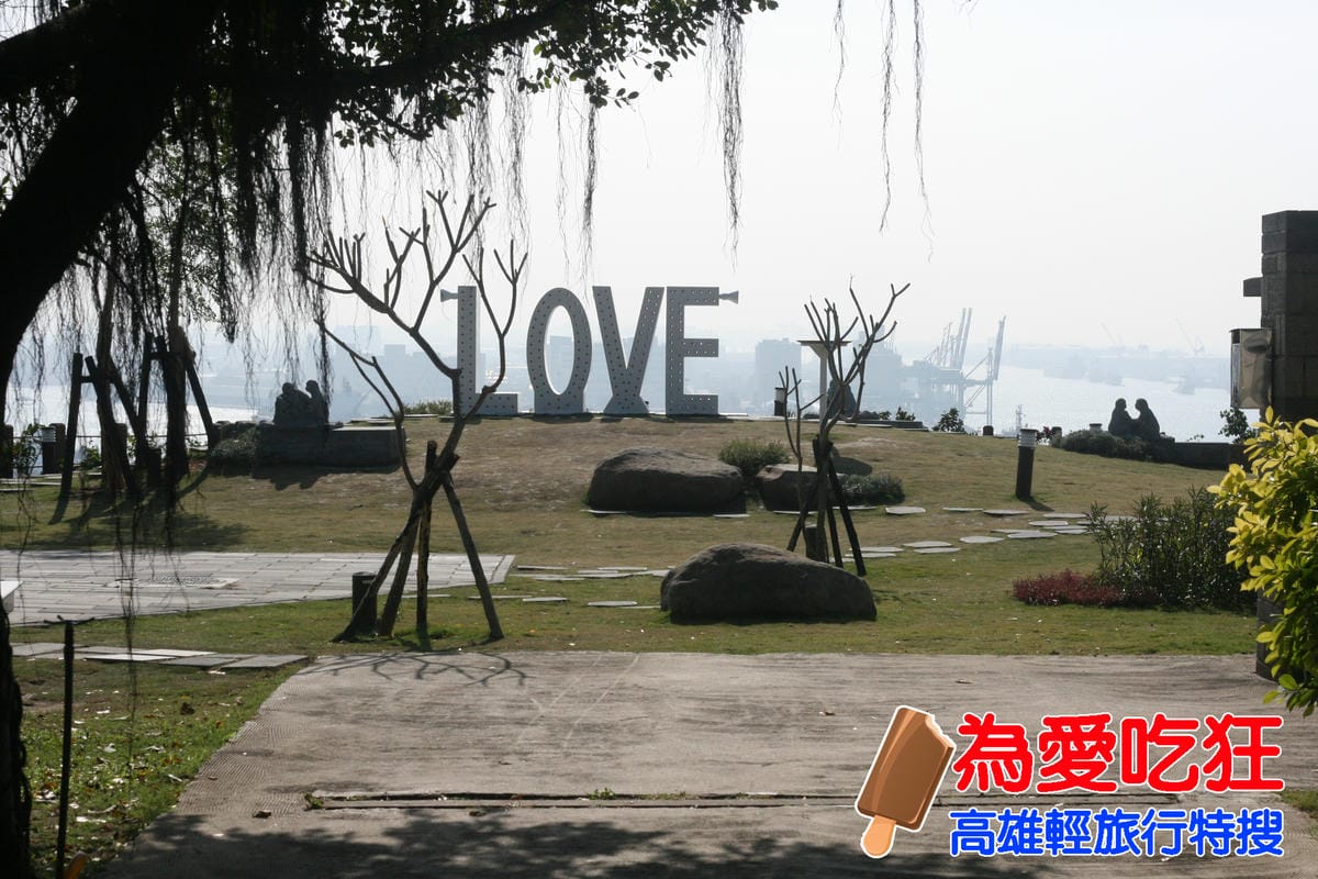 高雄壽山情人觀景台