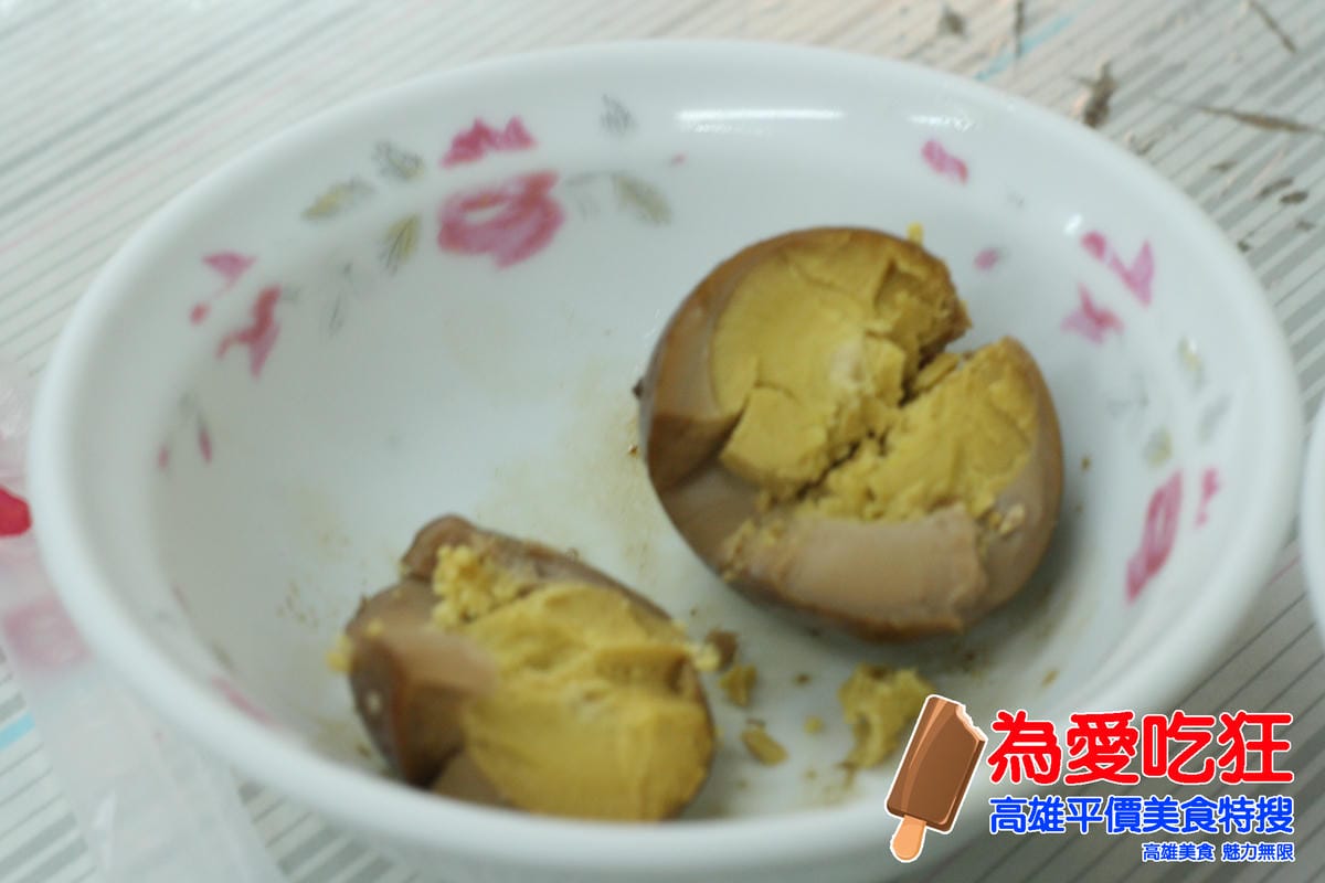 熱河街米糕世家