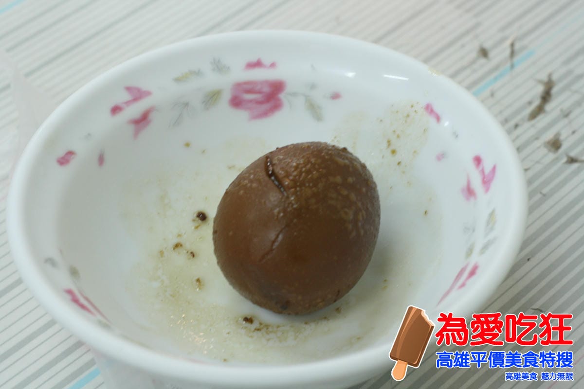 熱河街米糕世家