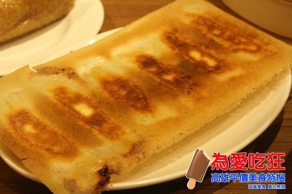 漢神巨蛋鼎泰豐試吃