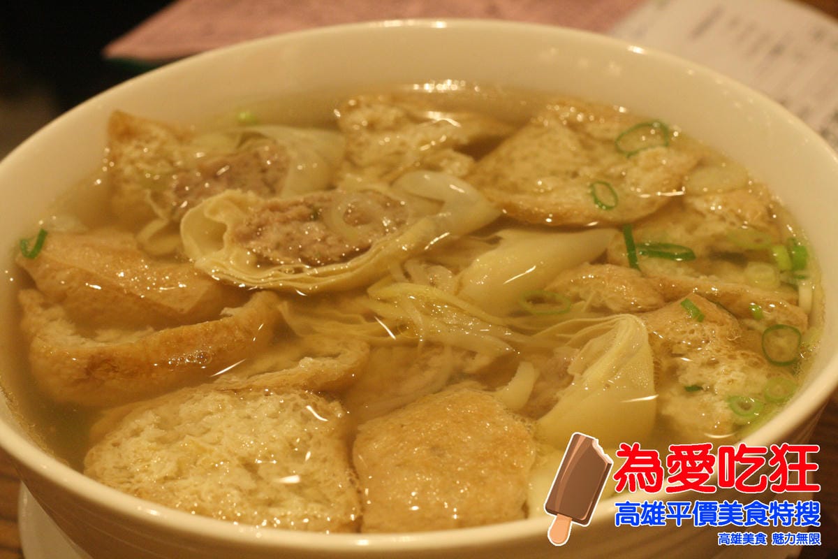 漢神巨蛋鼎泰豐試吃