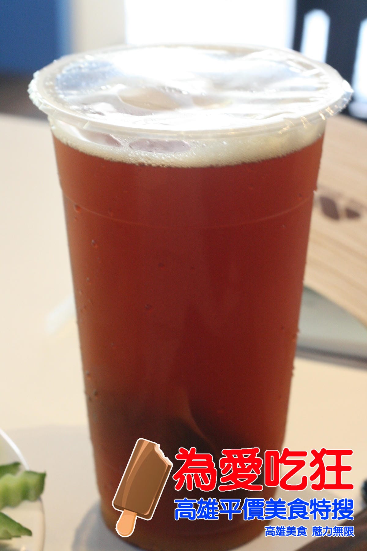 奧德義咖啡簡餐