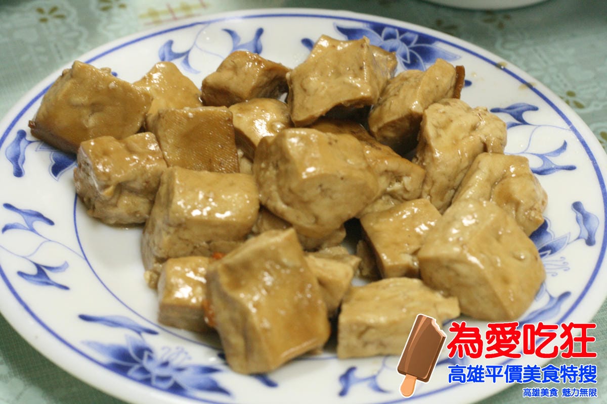 月娥鴨肉