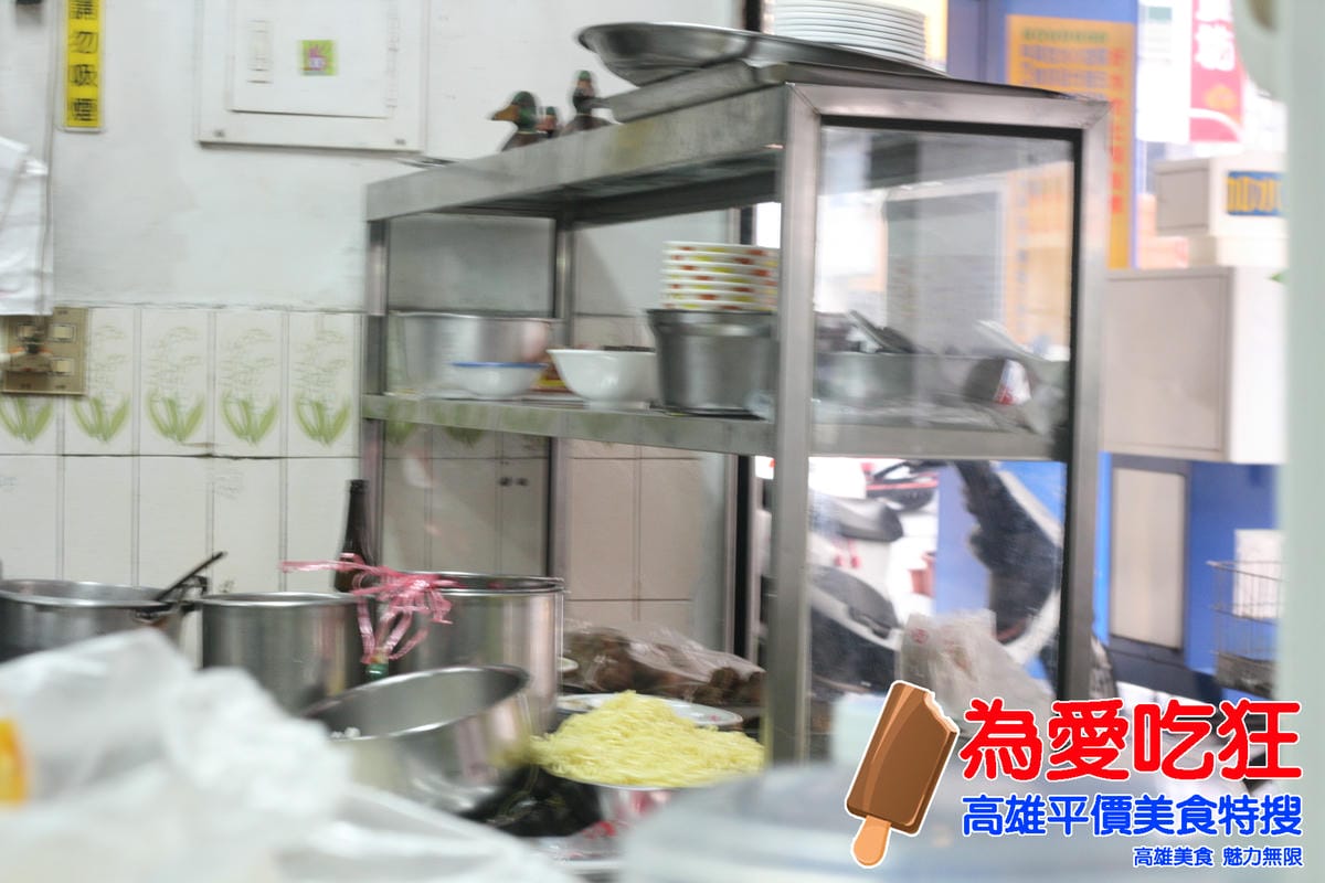 月娥鴨肉