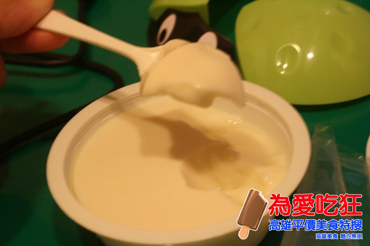 淑女瓢蟲布丁