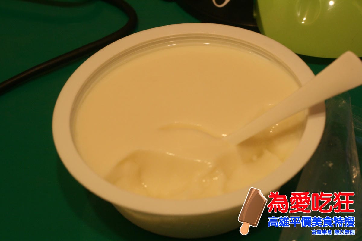 淑女瓢蟲布丁