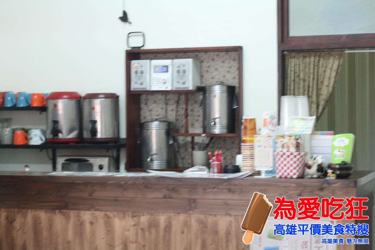 瀰力肚早午餐