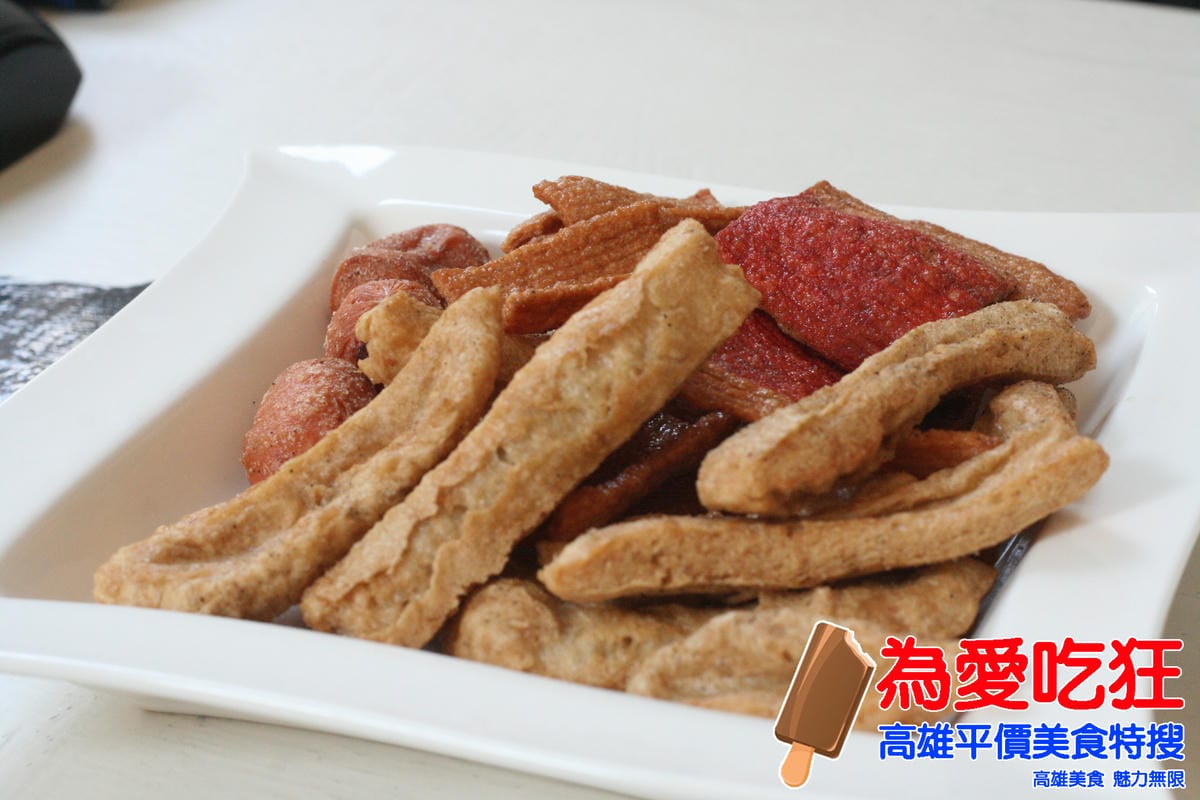 瀰力肚早午餐