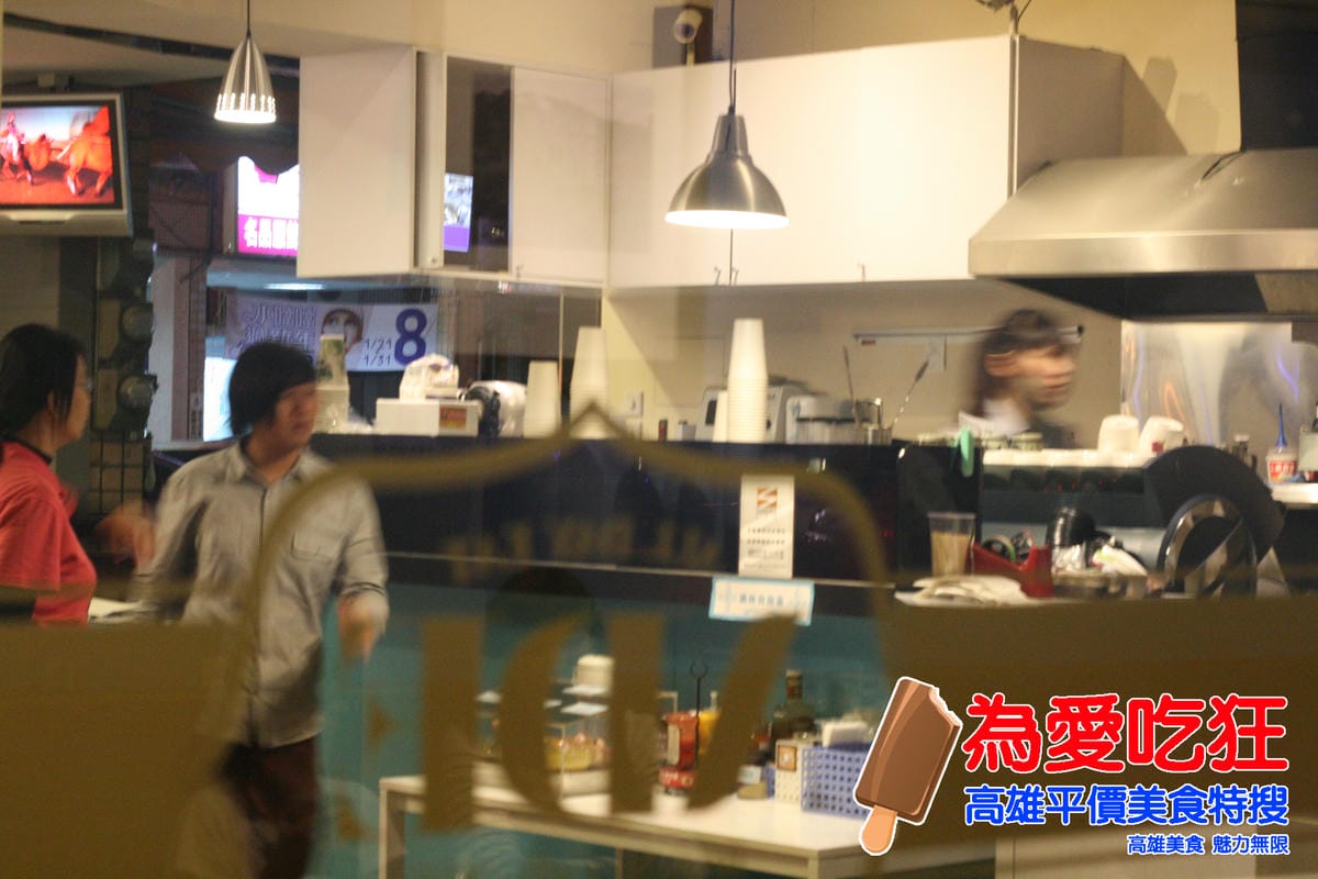 二訪ADE咖啡簡餐
