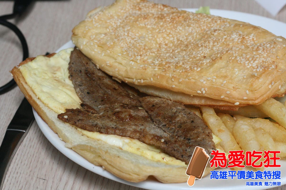 二訪ADE咖啡簡餐