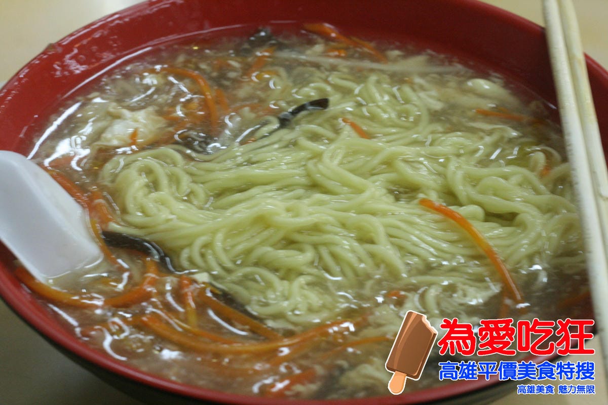 吉林夜市佳美水餃