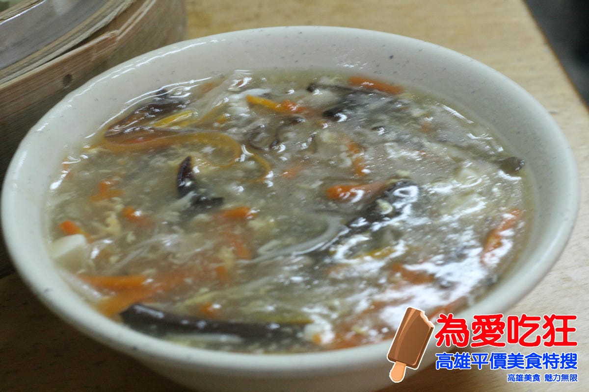 吉林蒸餃