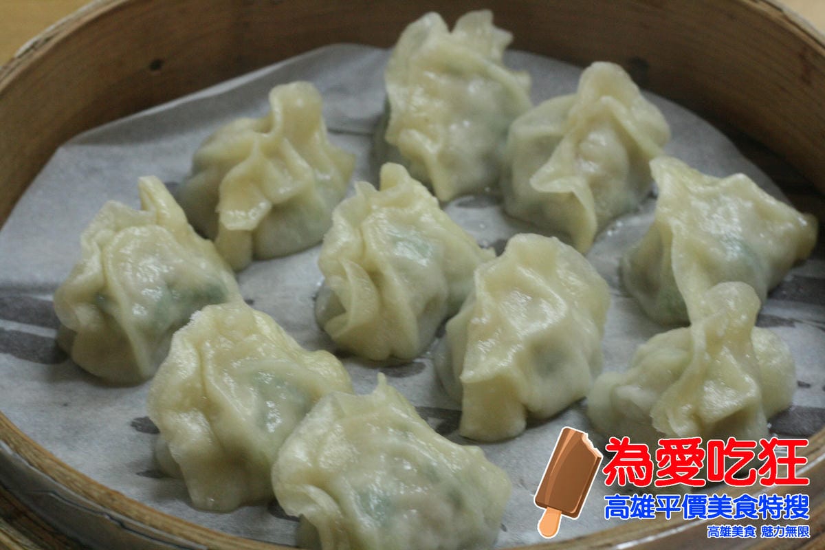 吉林蒸餃