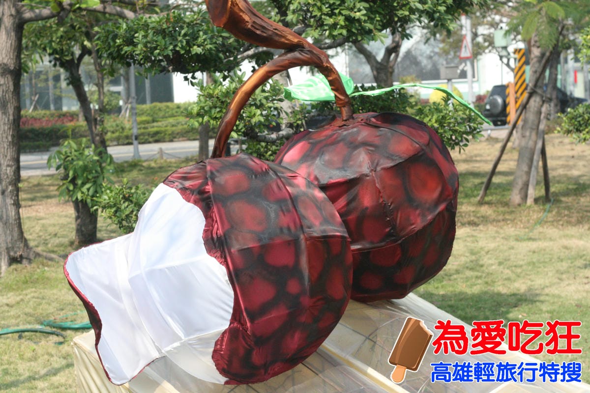 2013高雄燈會藝術節