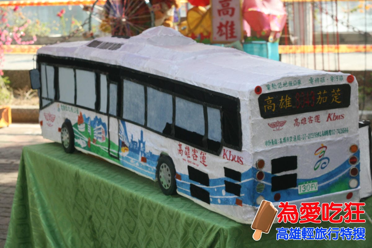 2013高雄燈會藝術節