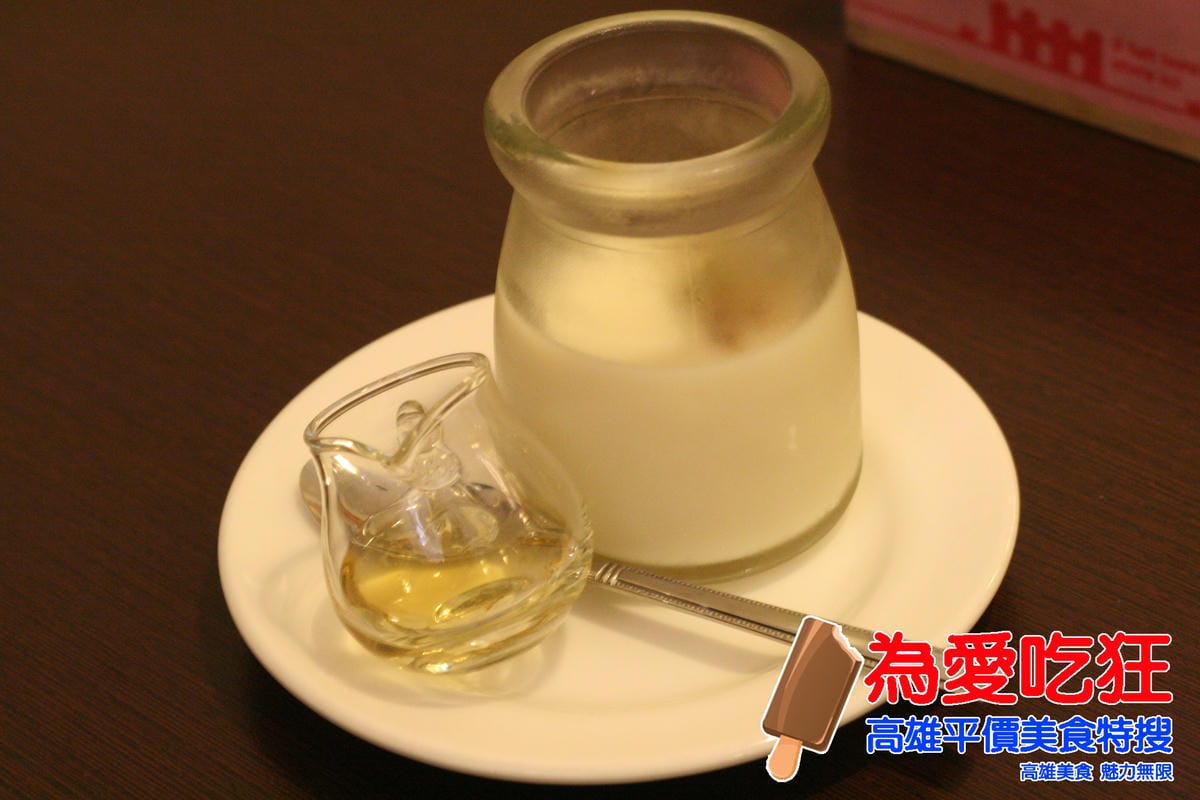 咖哩殿