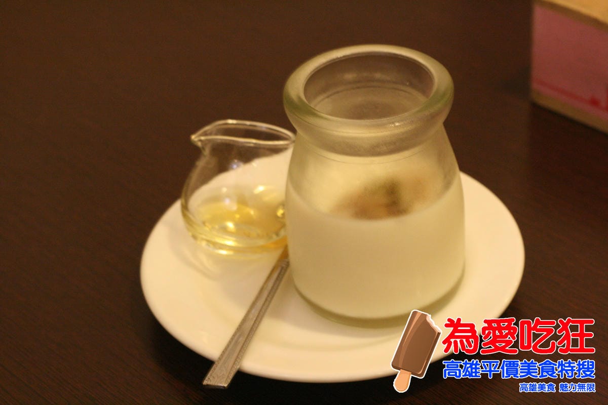 咖哩殿