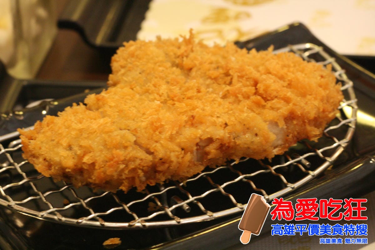 咖哩殿