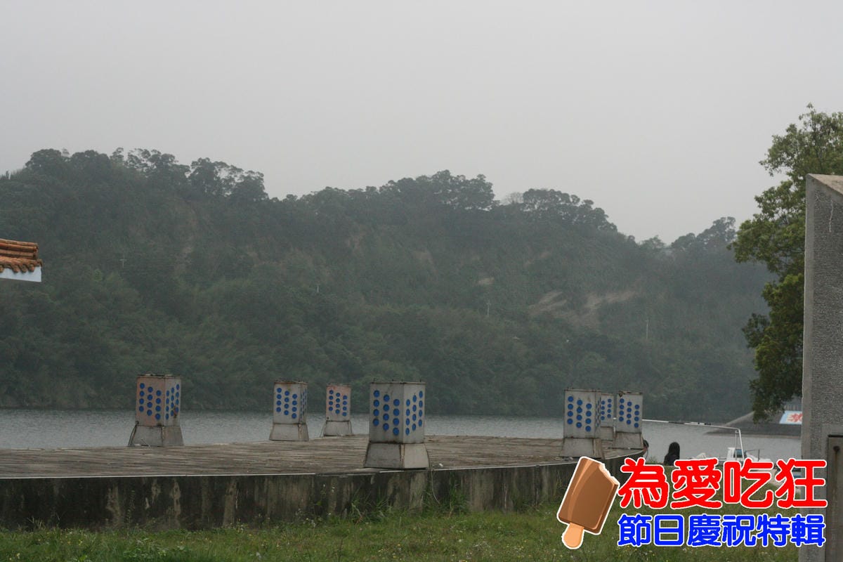 六福村.基隆廟口.平溪天燈旅行