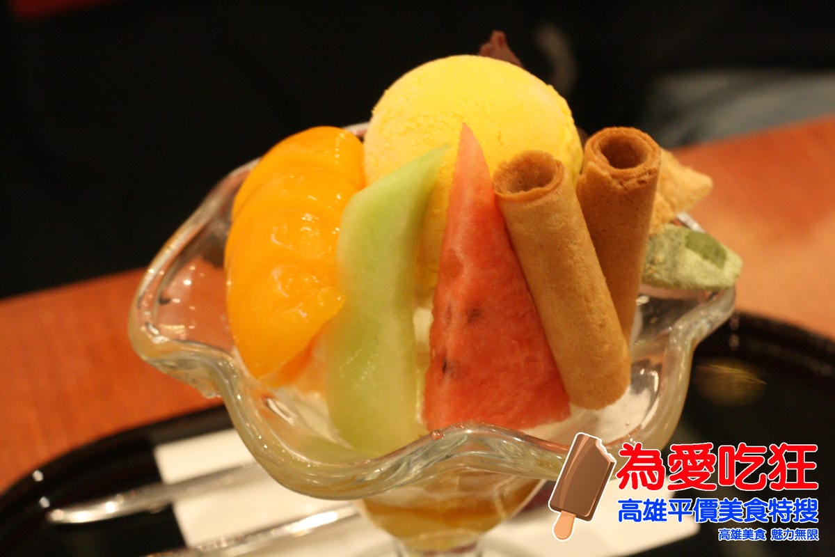 夢時代東京麻布茶房