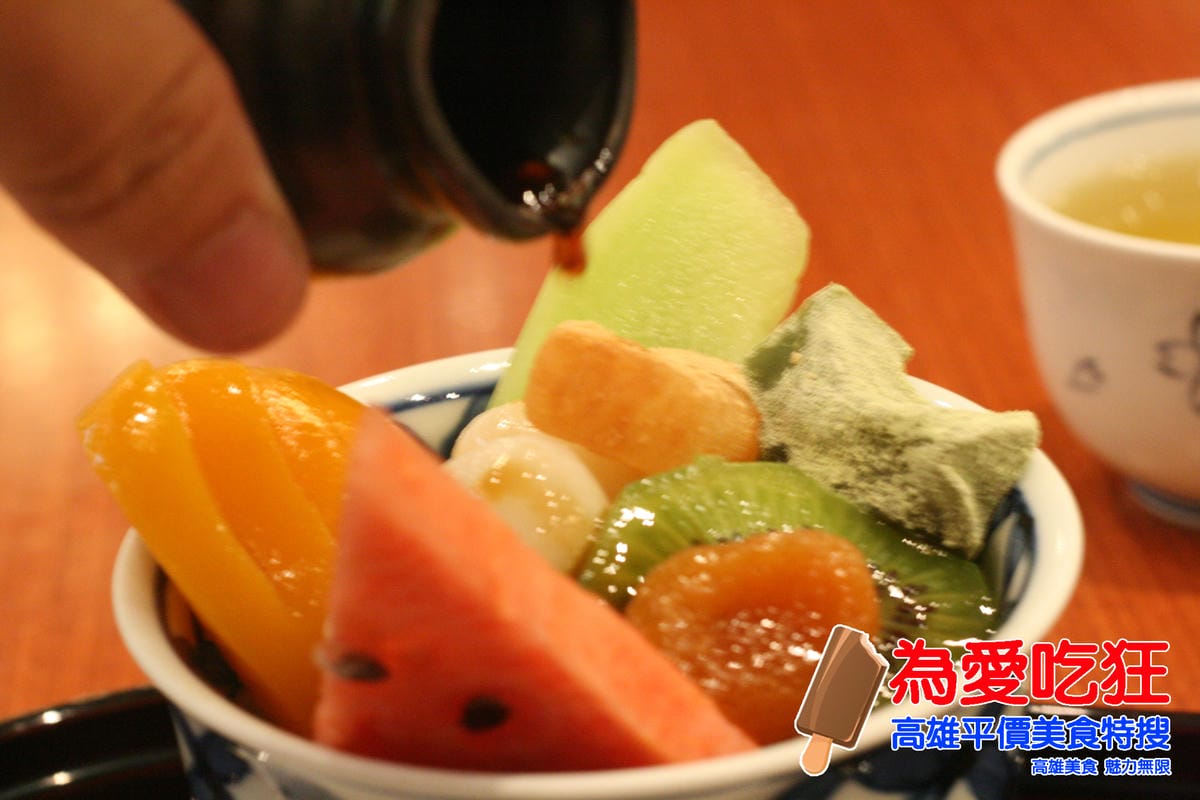 夢時代東京麻布茶房