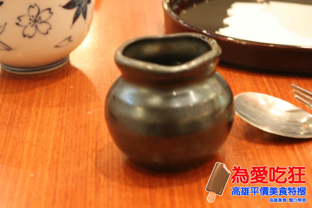 夢時代東京麻布茶房