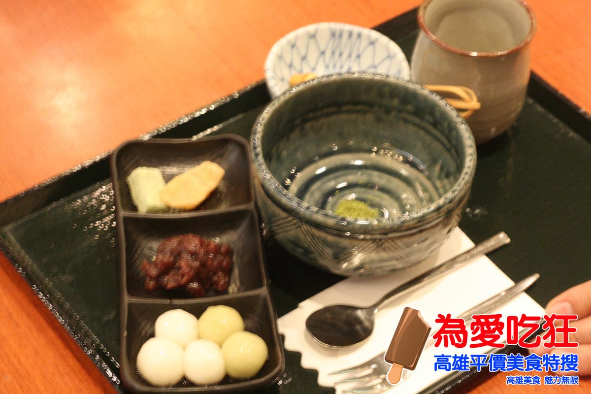 夢時代東京麻布茶房