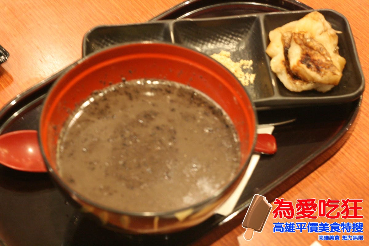 夢時代東京麻布茶房
