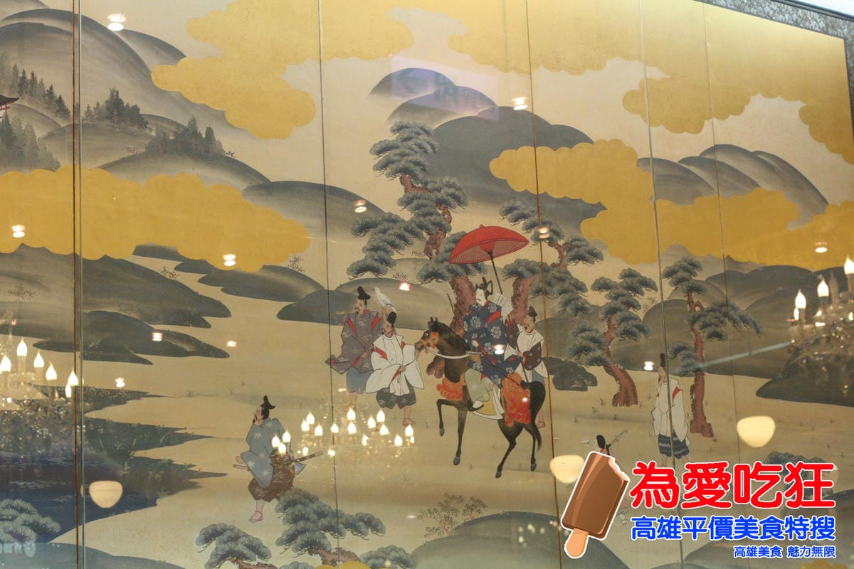 夢時代東京麻布茶房