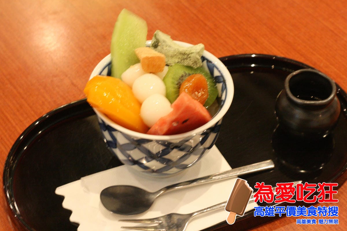 夢時代東京麻布茶房