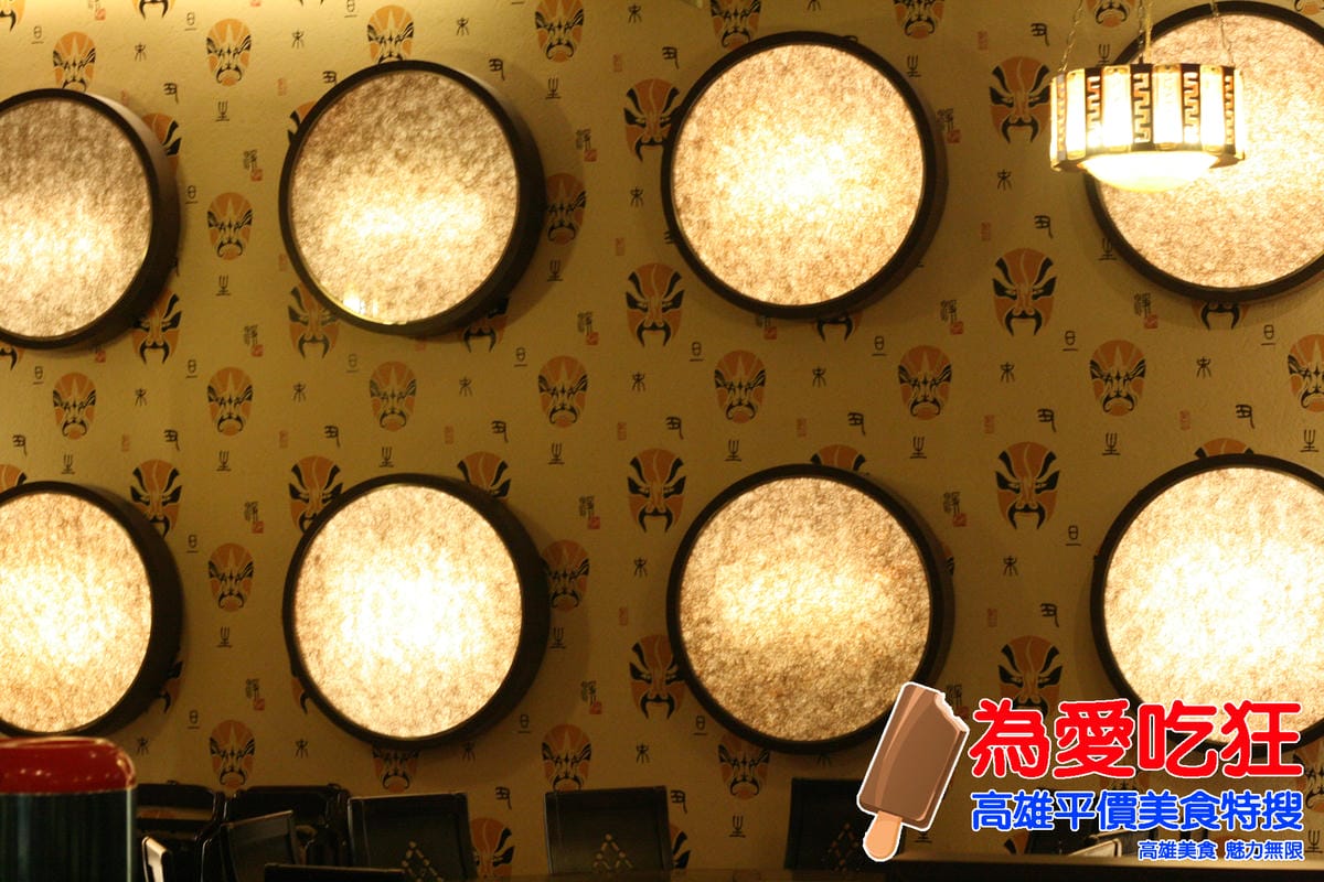 夢時代孫家小館 夢時代孫家小館