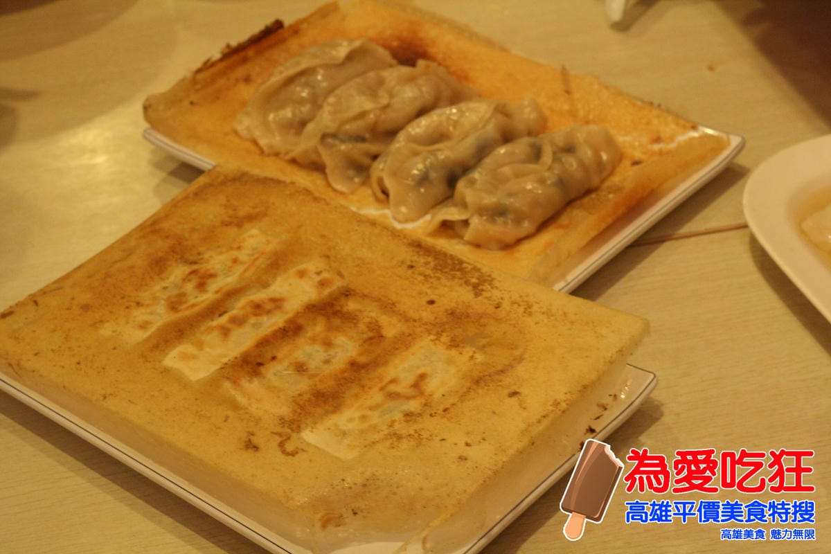夢時代孫家小館 夢時代孫家小館