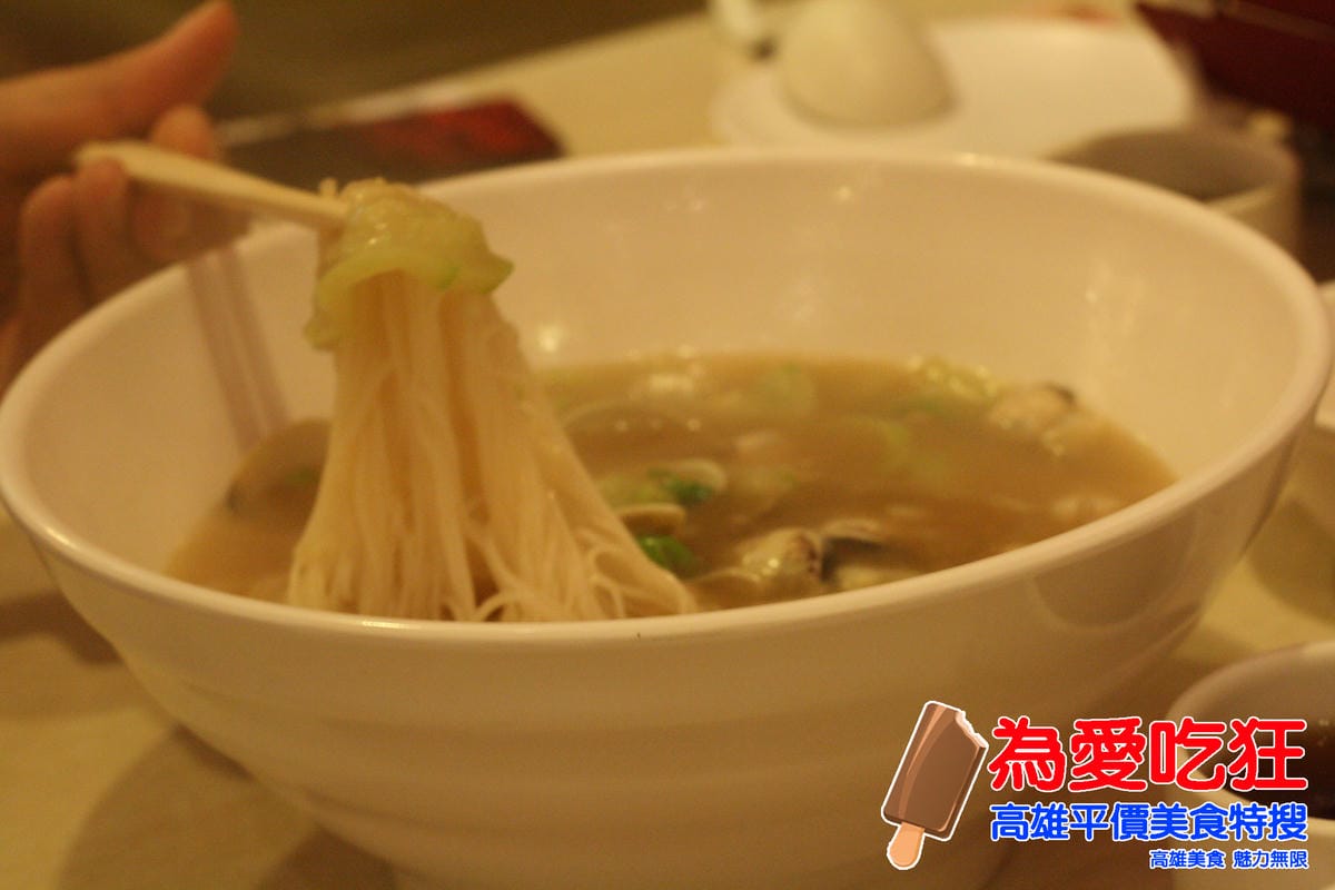 夢時代孫家小館 夢時代孫家小館