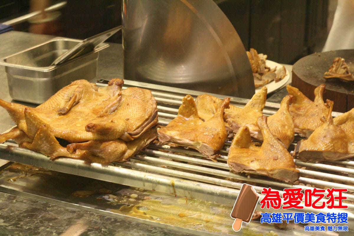 聰明鴨肉店