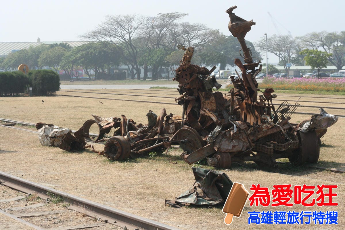 高雄港車站 高雄港車站