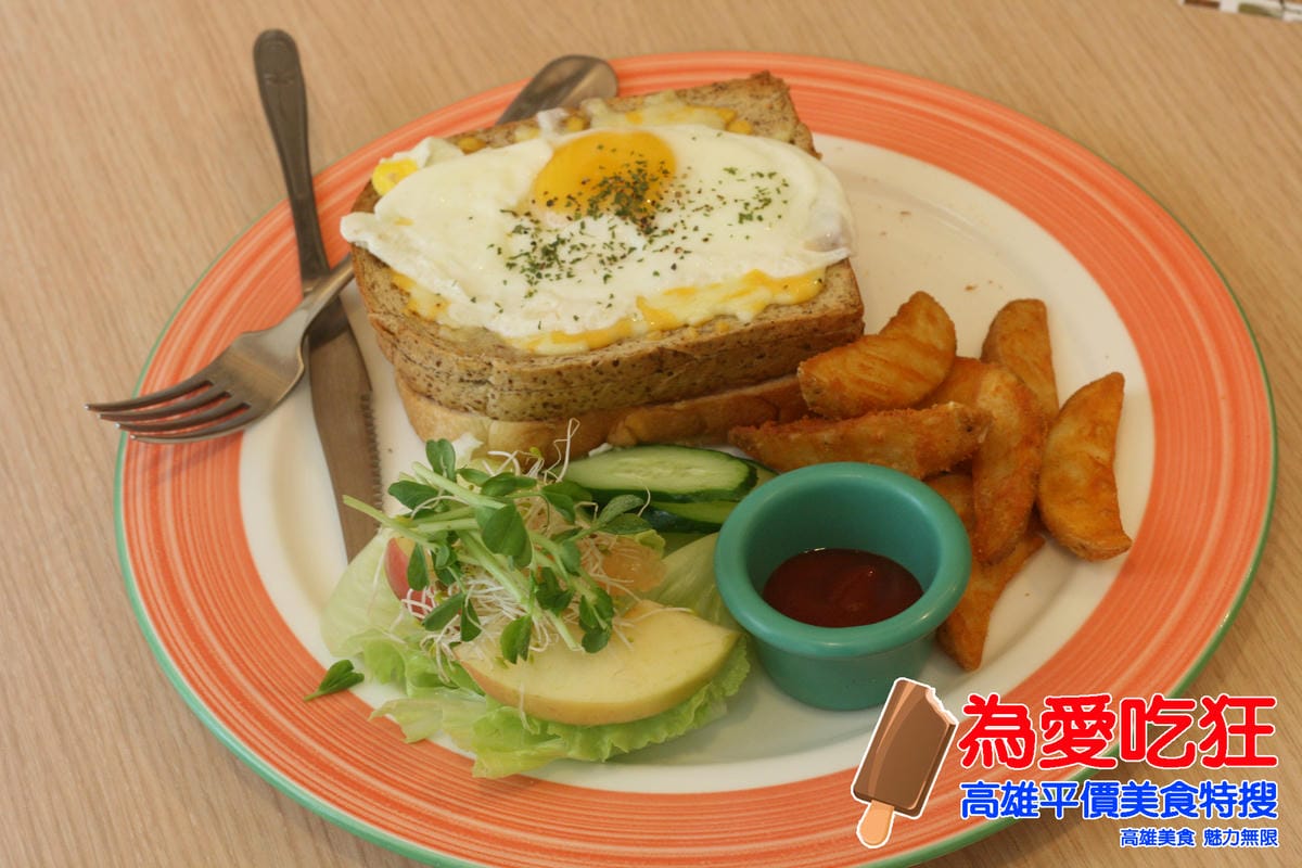 TRIPLE P早午餐