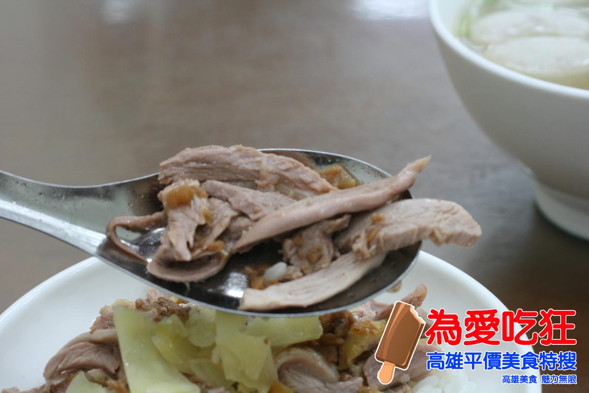 裕誠路正宗鴨肉飯