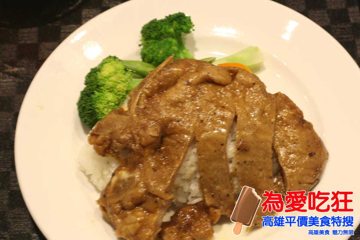 三訪ADE奧德義咖啡簡餐