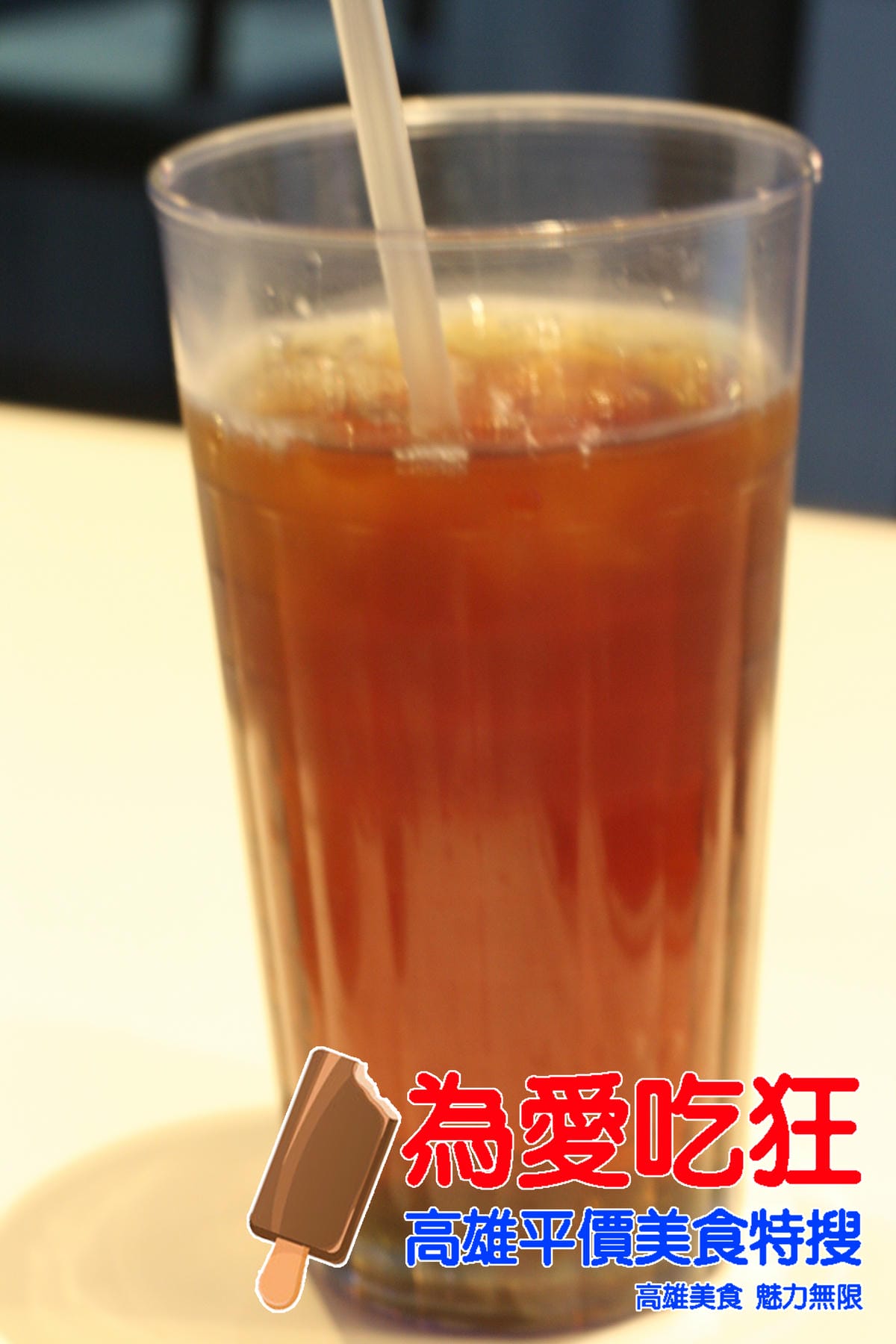 三訪ADE奧德義咖啡簡餐