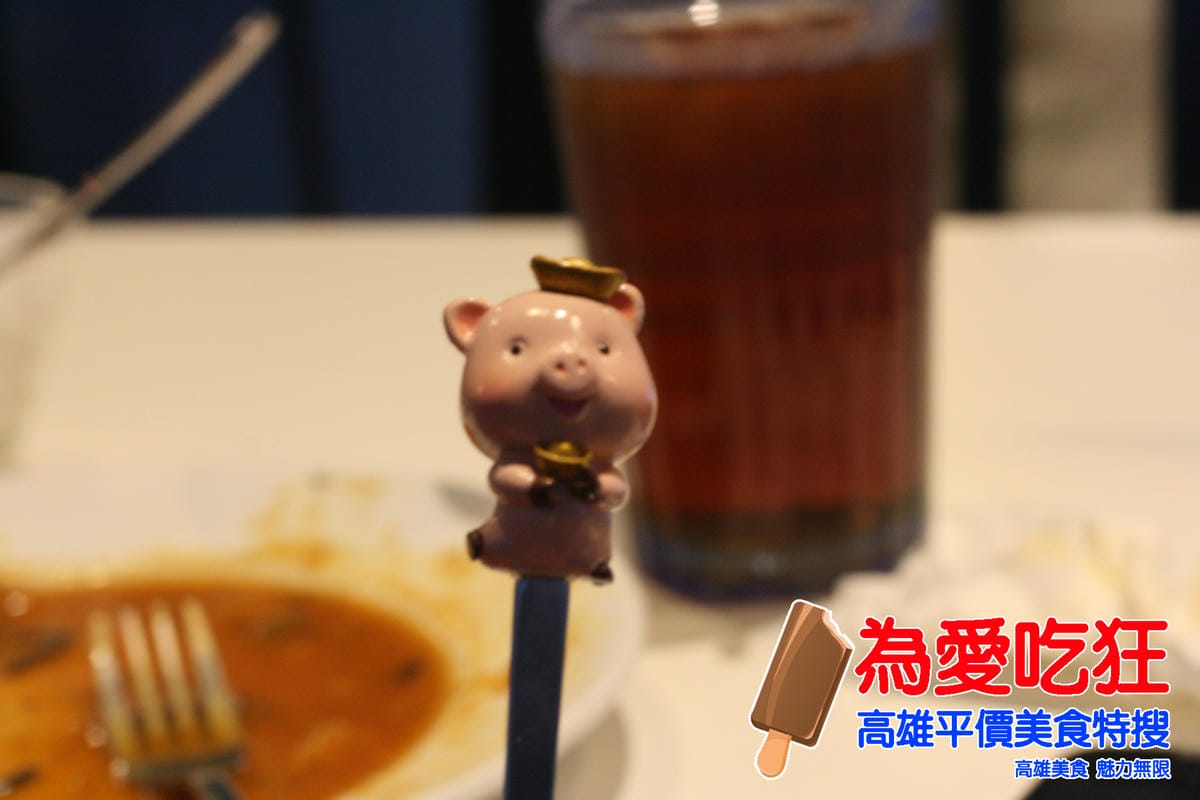 三訪ADE奧德義咖啡簡餐