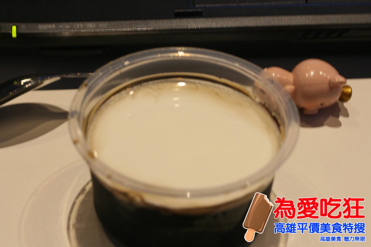 三訪ADE奧德義咖啡簡餐