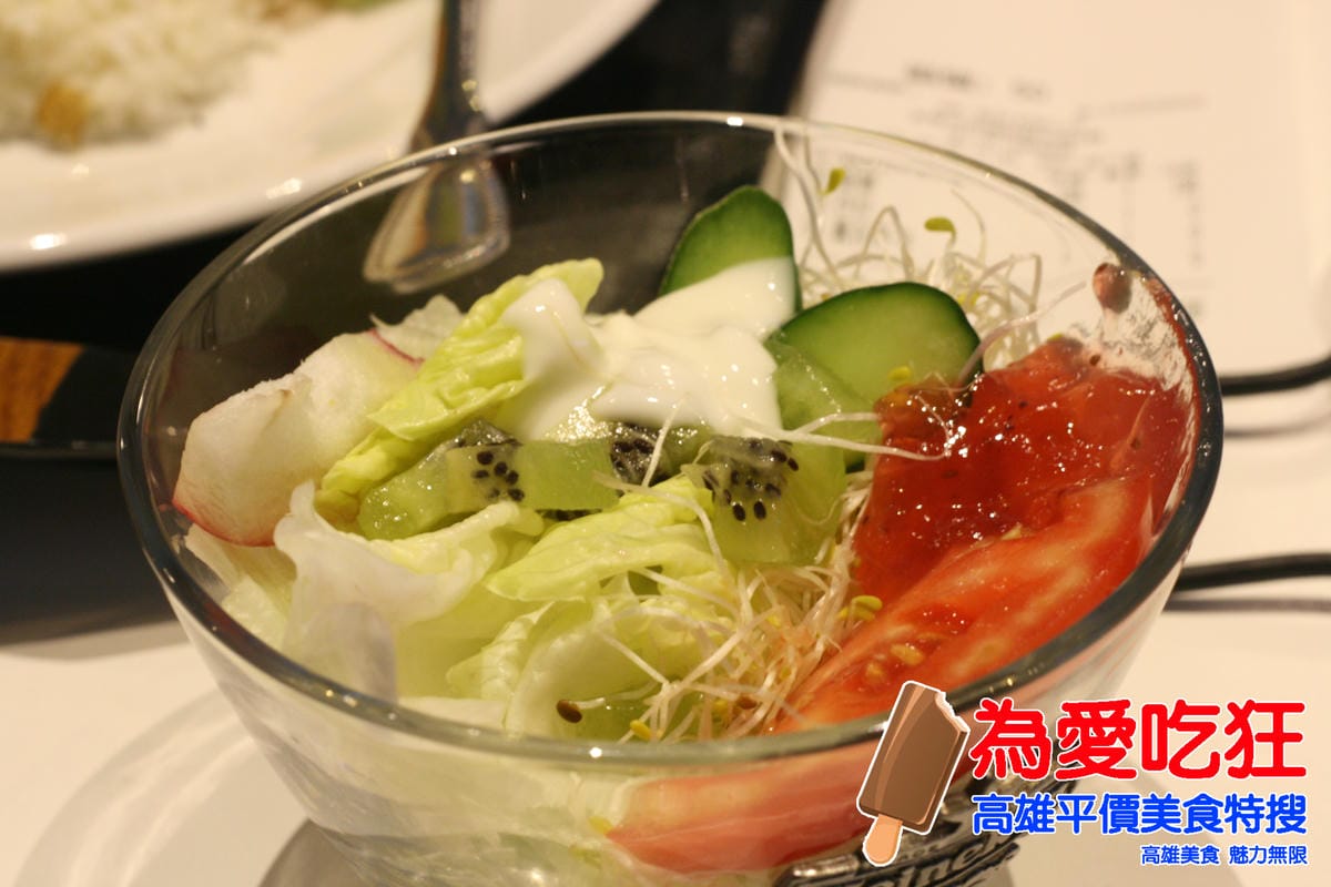 三訪ADE奧德義咖啡簡餐